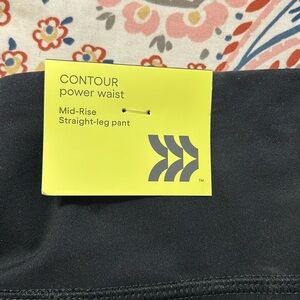 Tags still on- Tek Gear All in Motion Work out/Leisure pants